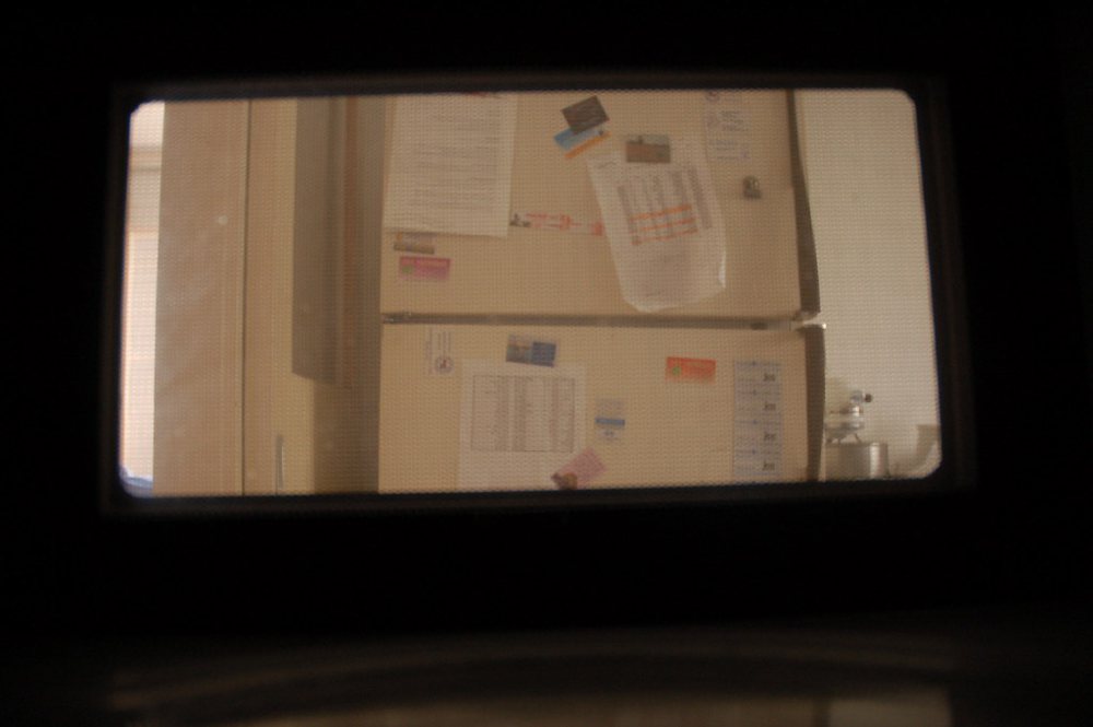 Inside Out (Microwave Oven)